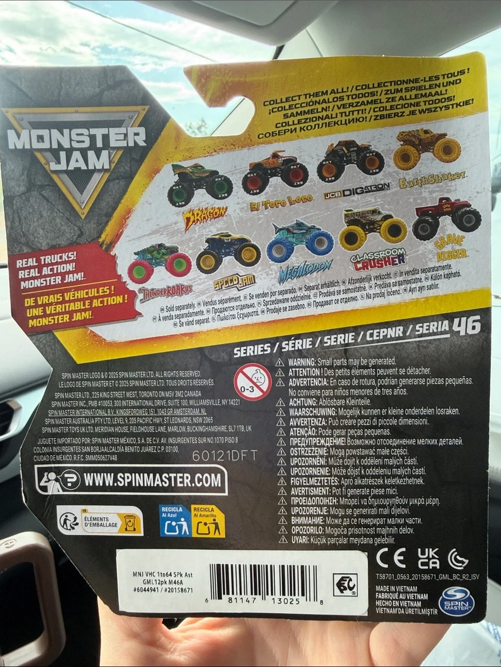 Monster Jam Megalodon Monster Truck Toy - Pixel Punks - Punks A Pixels